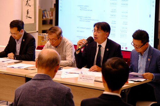 25th Annual General Meeting