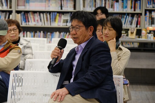 25th Annual General Meeting