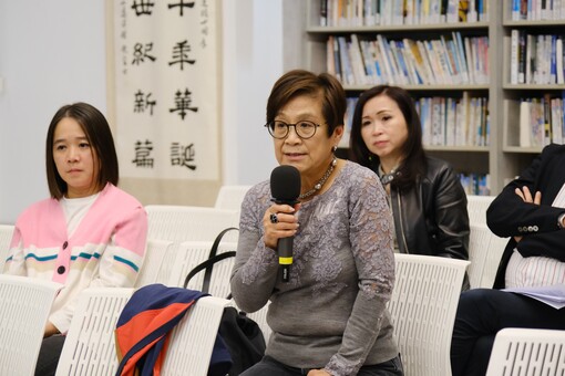 25th Annual General Meeting