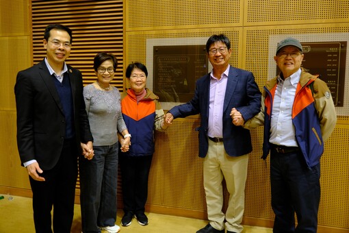 Photo of HKUGA Education Foundation Chairpersons