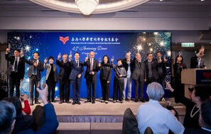 The 25th Anniversary Dinner