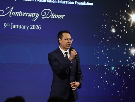 The 25th Anniversary Dinner