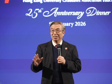 The 25th Anniversary Dinner