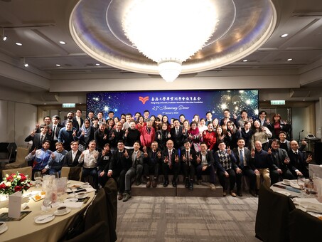 The 25th Anniversary Dinner