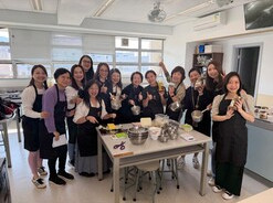 Alumni Parent Network - Caramel Nut Tart Workshop