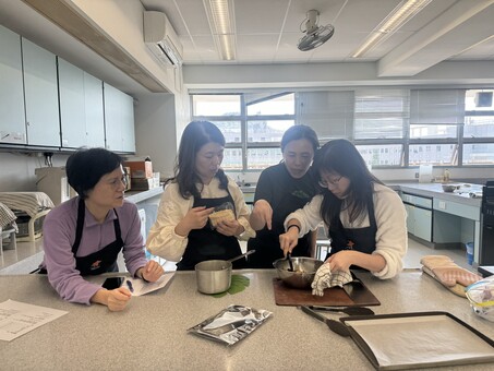Alumni Parent Network - Caramel Nut Tart Workshop