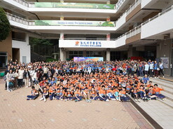 P2C Walkathon 2026