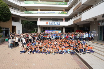 P2C Walkathon 2026