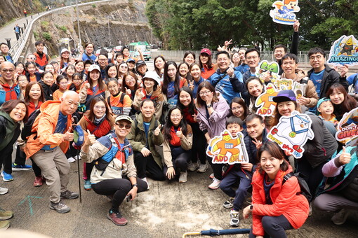 P2C Walkathon 2026