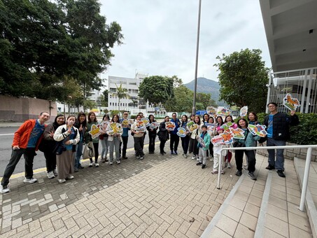P2C Walkathon 2026