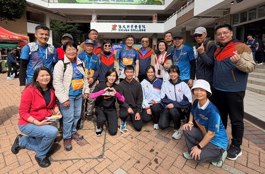 P2C Walkathon 2026