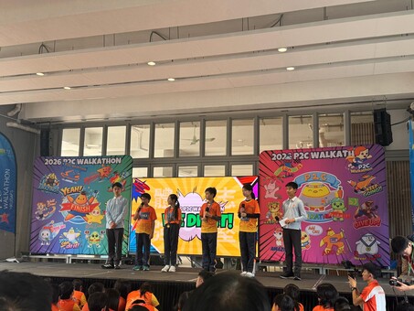 P2C Walkathon 2026