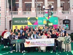 HKU Alumni Day 2026