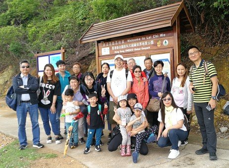 One day tour to Lai Chi Wo