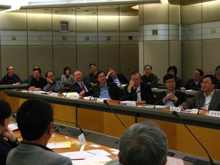 Round-table Conference (2)