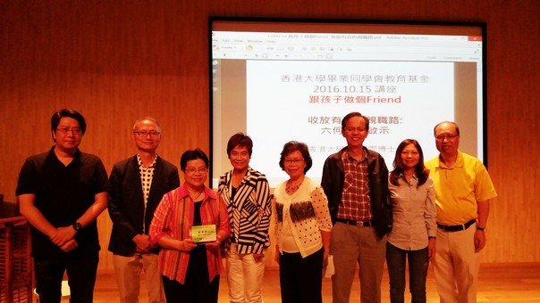 Group photo with Dr.Tsang