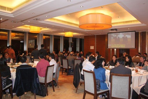 12th AGM and Dinner Talk