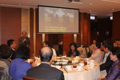 12th AGM and Dinner Talk