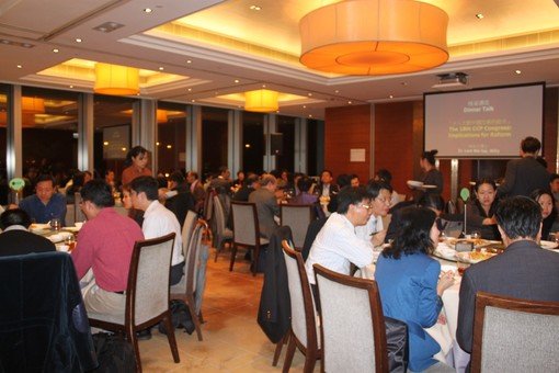 12th AGM and Dinner Talk