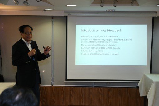 Prof. Edward Chen delivering his speech