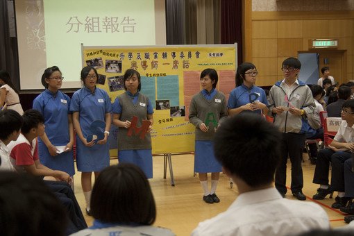 Fanling Kau Yan College – 31 May, 2012