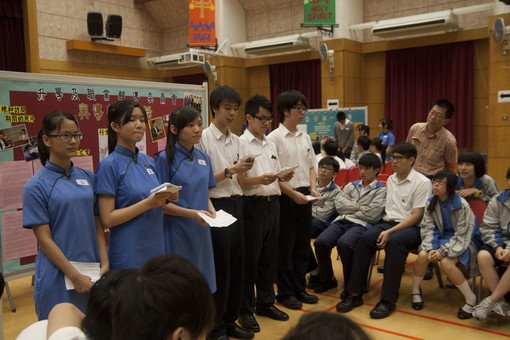 Fanling Kau Yan College – 31 May, 2012