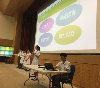 May - July 2018:  Each student group from the 9 participating schools shared their learning experiences with their fellow students