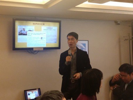 Mr. Yau Chun Ming delivering his speech