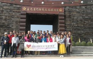 Cultural trip to Zhuhai and  Jiangmen