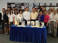 HKUGA College : Professor Jao Tsung-i Memorial Sharing Session