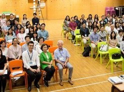 HKUGA Primary School - Seminar on Positive Education