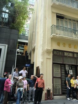 Heritage Walk - Wanchai