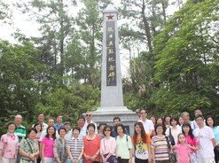 One day tour to Sha Tau Kok