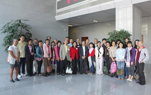 Visit the University of Hong Kong-Shenzhen Hospital