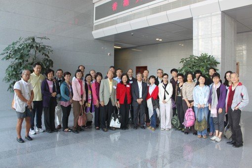 Visit the University of Hong Kong-Shenzhen Hospital