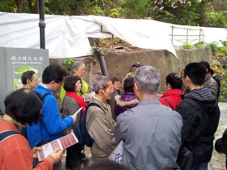 Heritage Walk - Visit the Jao Tsung-I Academy and Sham Shui Po Historical Site