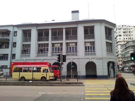 Heritage Walk - Visit the Jao Tsung-I Academy and Sham Shui Po Historical Site