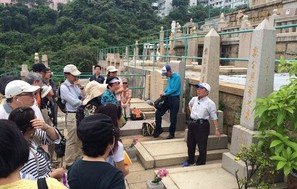 Heritage Walk - Hong Kong Chinese Christian Churches Union Pok Fu Lam Road Cemetery