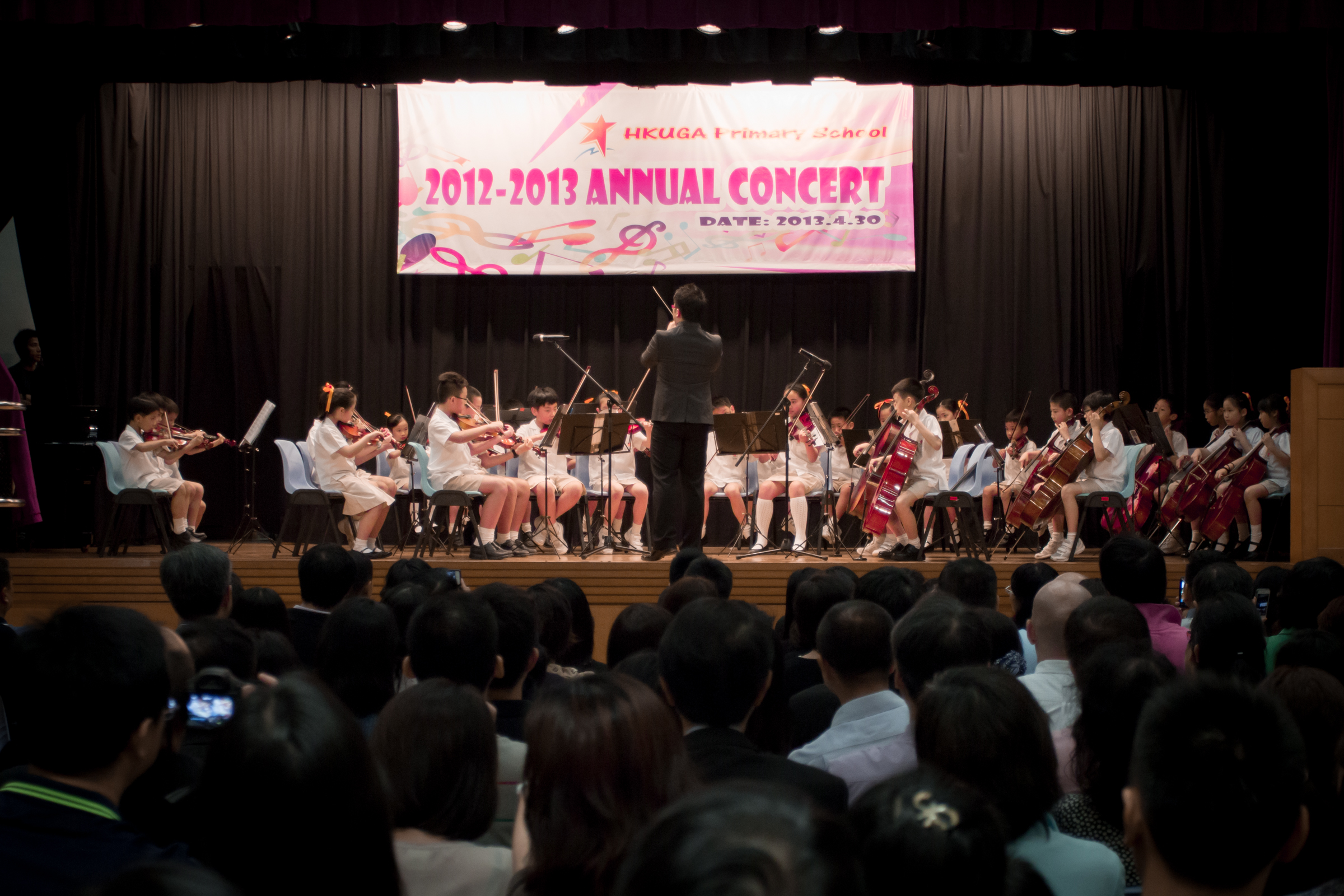 Annual Concert 2012-20133