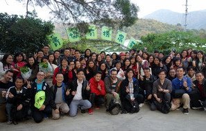 A Visit To HKFYG Organic Farm (Professional Development)