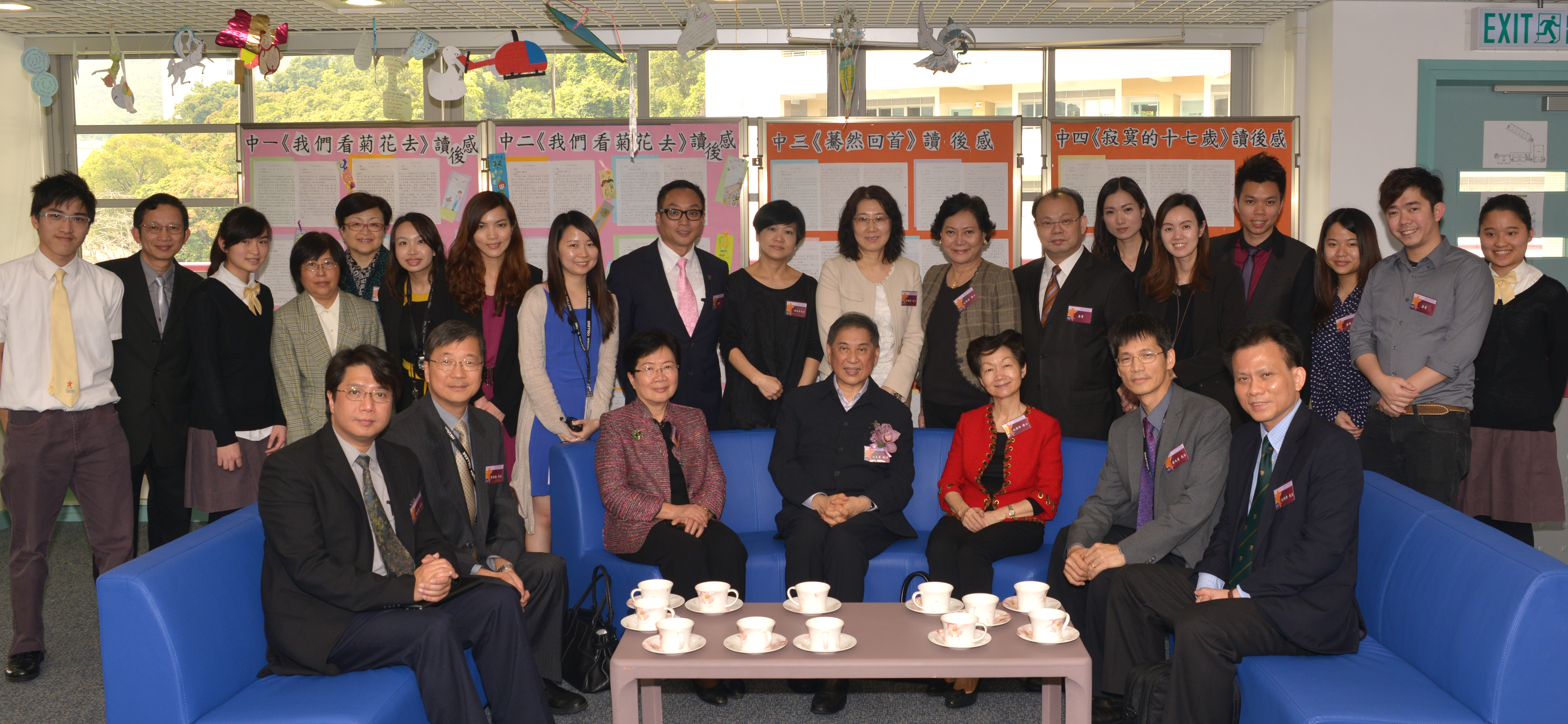 Visit of Professor Pai Hsien-Yung