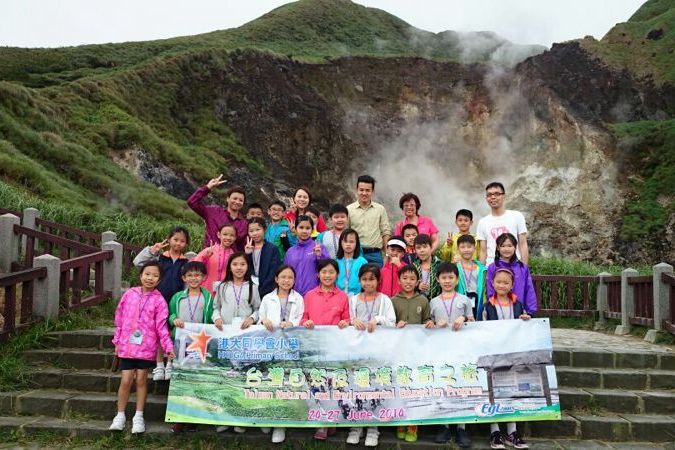 Taiwan Natural and Environmental Education Program