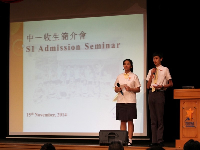 Our Head Prefects as the MCs of the seminar