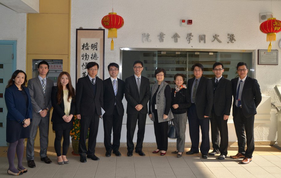 Visit by Mr. Kevin Yeung, the Under Secretary for Education