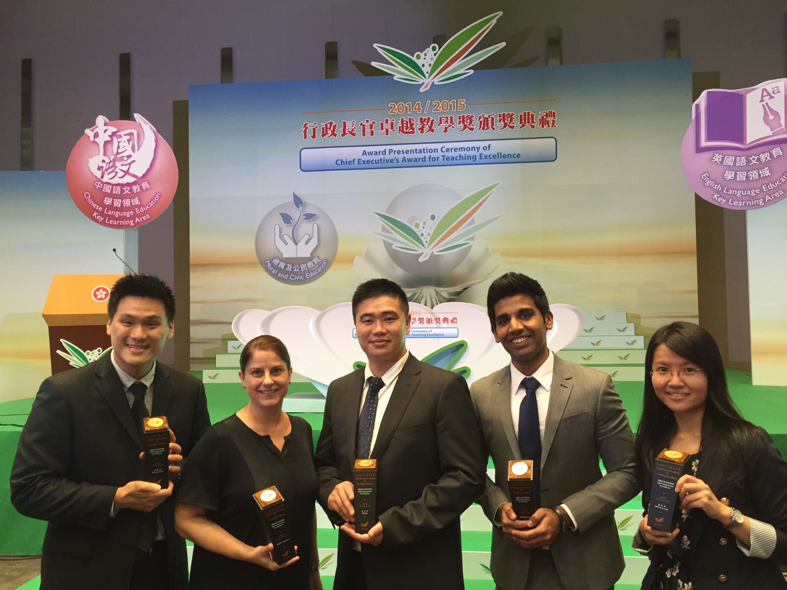 From left: Mr. Sam Ho, Ms. Jennifer Horgos, Mr. Elvin Tao (team leader), Mr. Thair Mohammad and Ms. Jenny Chan