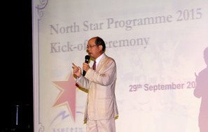 The North Star Programme Kick-off Ceremony