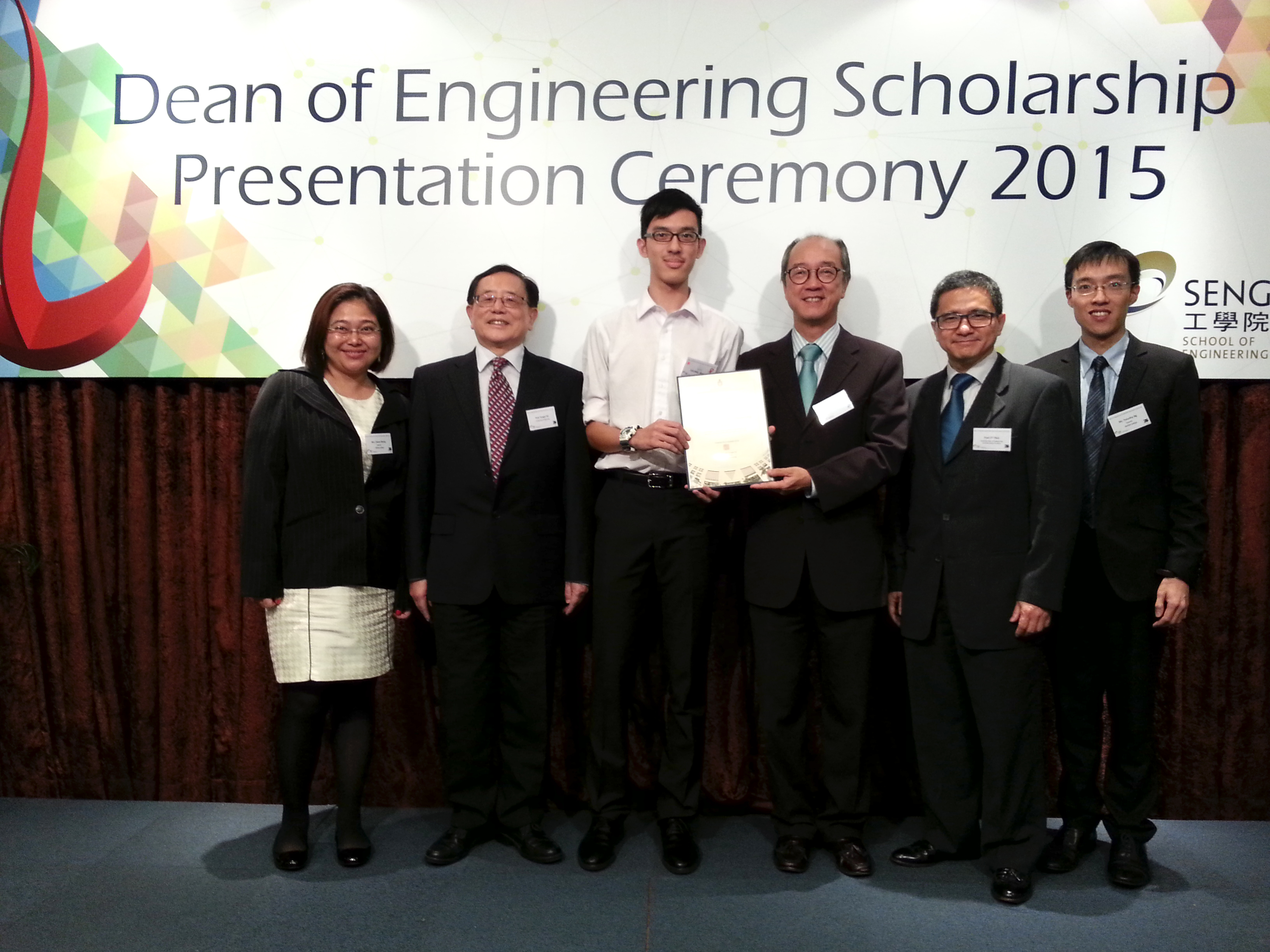 Dean of Engineering Scholarship Presentation Ceremony. From the left: Ms. Diana Wong, Prof. Tongxi Yu, Mr. Rocco Leung, Prof. Siu-Wing Cheng, Prof. Chi-Ying Tsui and Mr. Timothy Ng.