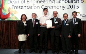 Scholarships from the HKUST received by our graduate