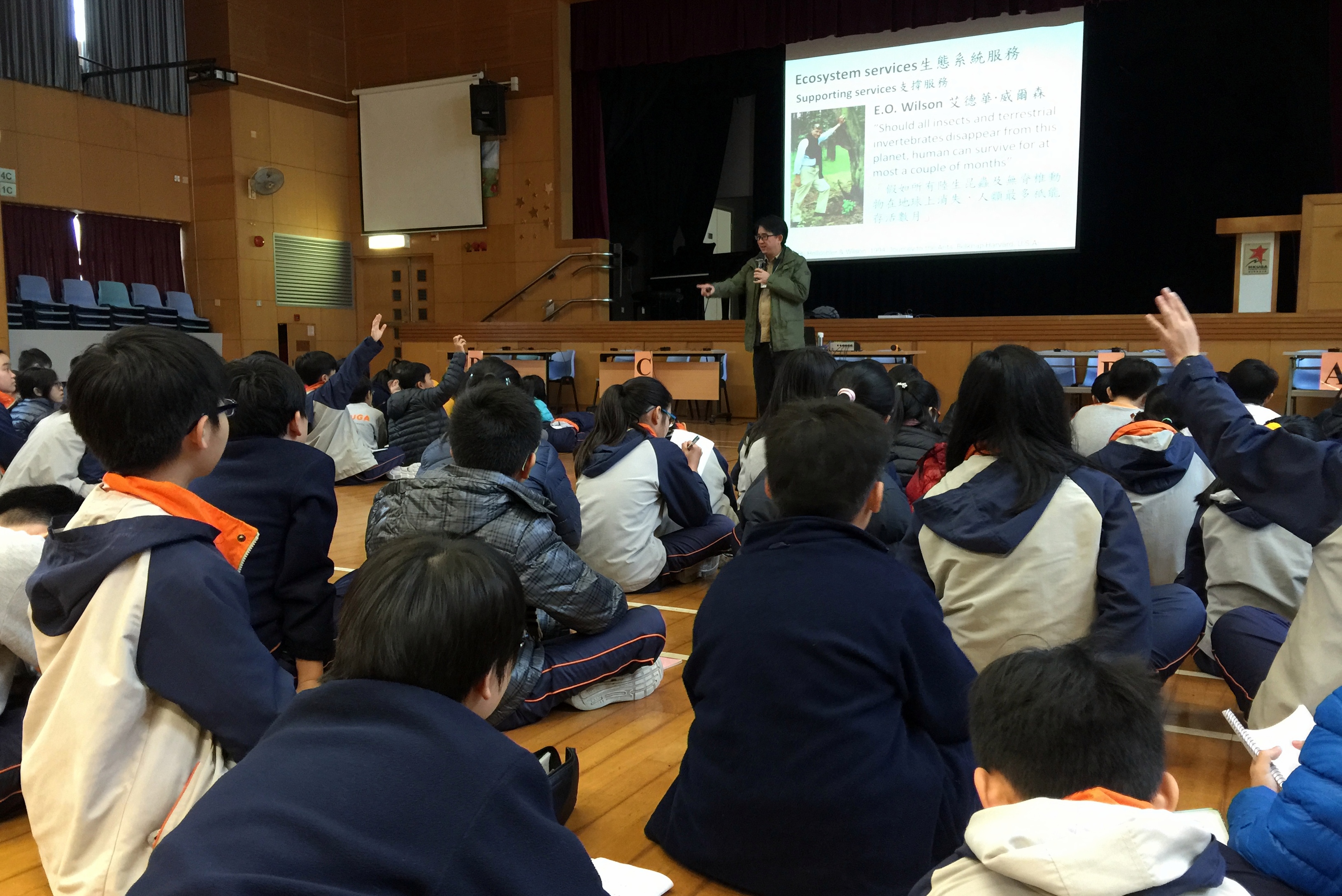 Dr. Billy HAU of the School of Ecology & Biodiversity, HKU, was invited to give our students a talk on “Biodiversity and Human Activities”.