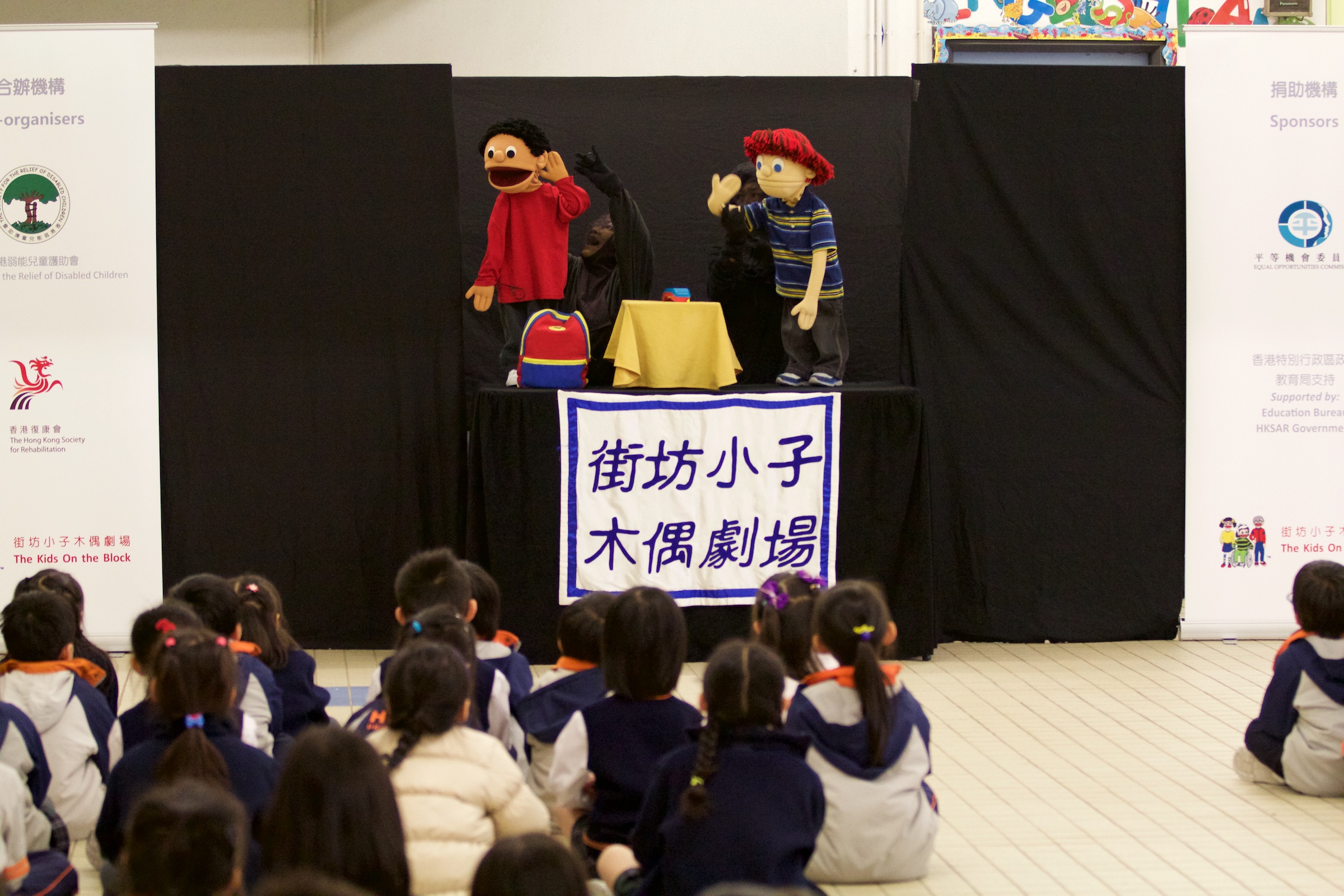 Lovely puppets came to teach us how to choose healthy snacks for ourselves.